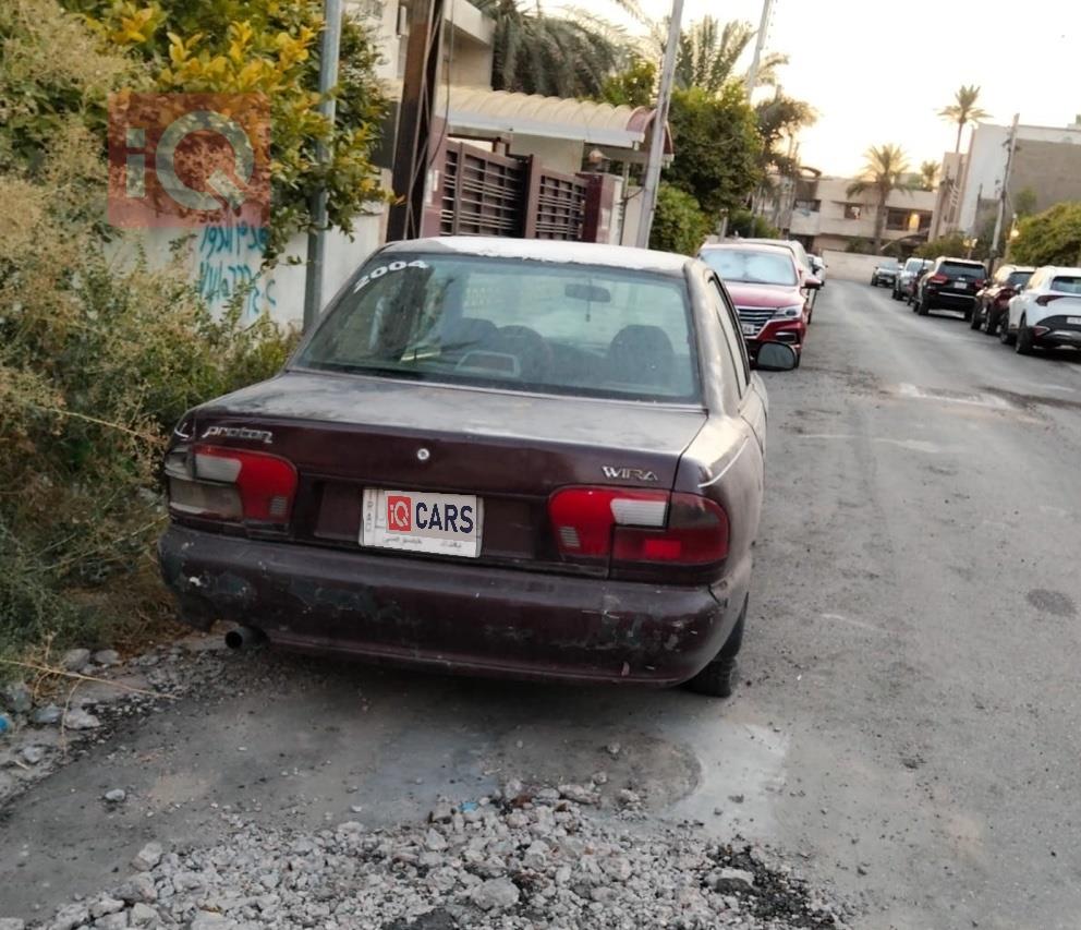 بروتون ويرا